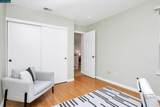 508 Valley View Court - Photo 24