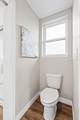 645 Baden Avenue - Photo 12