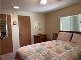 5277 Hwy 49 N. #215 - Photo 18