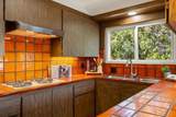922 Maple Street - Photo 18