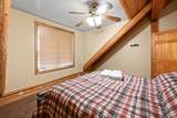 42133 Brownie - Photo 44