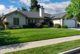 1932 Jefferson Avenue - Photo 4