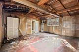265 Fireside Road - Photo 8