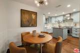 3711 Monon Street - Photo 11