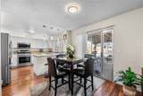 37526 Daybreak Street - Photo 19