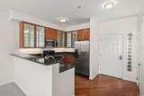 2330 First Avenue - Photo 15