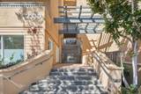 2330 First Avenue - Photo 4