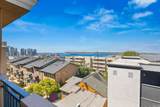 2330 First Avenue - Photo 6