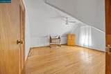 1036 Regent St - Photo 27