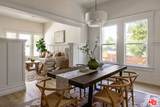 560 Westlake Avenue - Photo 9