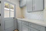 8054 Cedros - Photo 12