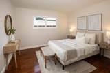 1770 Curtner Avenue - Photo 16