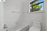 4977 Proctor Rd - Photo 39