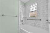 100 Palmetto Dr Unit 9 - Photo 8