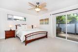 942 Cimarron - Photo 22