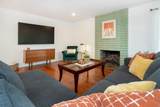 942 Cimarron - Photo 5