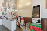  Rockfield Boulevard - Photo 3