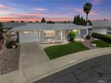 541 Shasta - Photo 1
