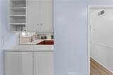 541 Shasta - Photo 16