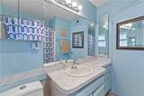 541 Shasta - Photo 17