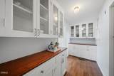 2106 Midwick Drive - Photo 33