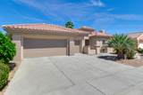 78264 Arbor Glen Road - Photo 6