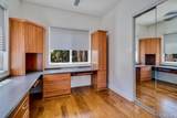4529 Cove Drive - Photo 36