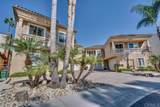 4529 Cove Drive - Photo 5