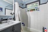 3240 Mcmanus Avenue - Photo 14