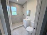 125 Chestnut - Photo 5