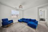 370 Campbell Court - Photo 15