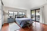 1000 Stephanie Drive - Photo 8