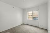 7037 La Tijera Boulevard - Photo 15