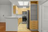 7037 La Tijera Boulevard - Photo 4