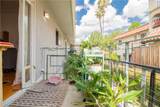 418 Harvard - Photo 15