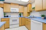 2333 Pine Knoll Dr - Photo 9