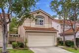 9630 Capricorn Way - Photo 3
