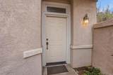 9630 Capricorn Way - Photo 4