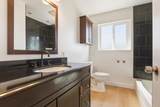 1048 Hamilton Avenue - Photo 17