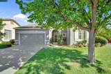 1524 Bismarck Ln - Photo 1