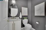 1524 Bismarck Ln - Photo 10