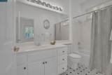 1524 Bismarck Ln - Photo 12