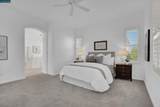1524 Bismarck Ln - Photo 24
