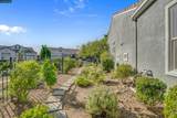 1524 Bismarck Ln - Photo 34