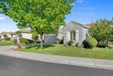 1524 Bismarck Ln - Photo 5