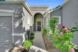 1524 Bismarck Ln - Photo 7
