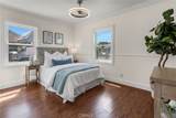 14042 Gard Avenue - Photo 4