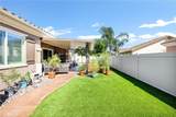 5579 Corte Viejo - Photo 43