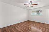 1645 Loughborough Drive - Photo 8