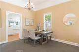 1545 Park Street - Photo 4